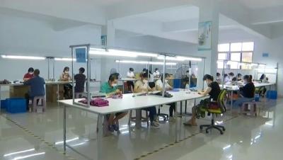 扶贫车间落户长寿 贫困户脱贫有盼头 