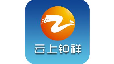 《弘扬“店小二”精神“十必须十不准”》 全文来了！