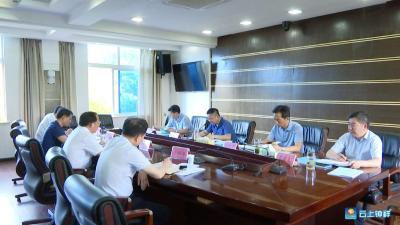 何平要求：科学编制“十四五”规划   绘制钟祥发展蓝图