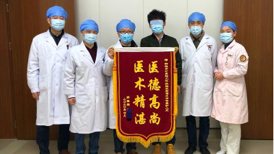 3岁女童面瘫 治疗半月痊愈