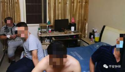 小区暗藏三毒窝 警方清查一锅端 