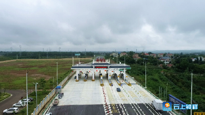 纵贯南北大提速 枣潜高速公路（钟祥东）通车
