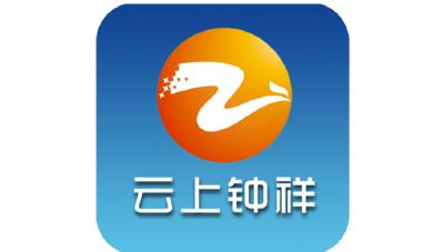 我市发生一起安全生产事故