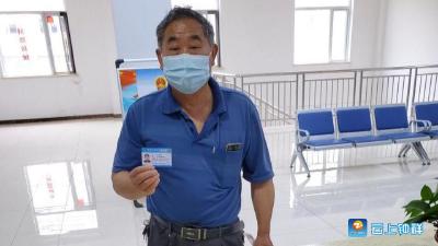 3分钟办理好老年优待证  钟祥卫健局窗口“最多跑一次”优质服务成常态