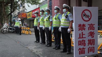 爱心护考 助梦飞翔 
