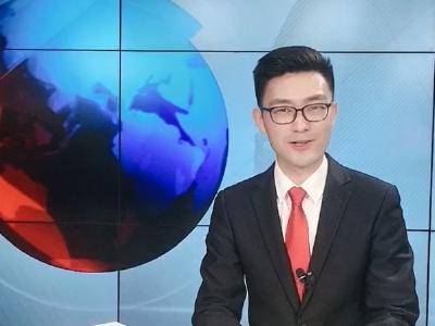 《主播说新闻》之公积金新政
