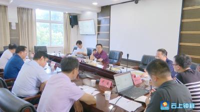 做好国土空间规划编制  优化钟祥未来发展布局