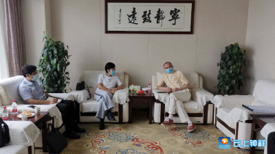 王郑华带队考察湖北连营置业集团