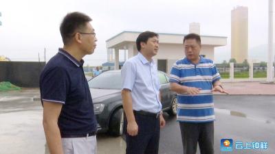 李波调研钟祥市化工园区合规整改情况