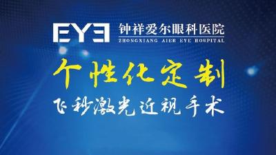 高考后，无远虑，必近忧？