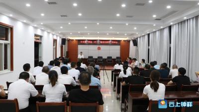 冷水镇举办年轻干部拜师会  “师徒”结对助成长