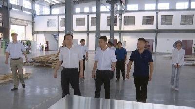 孙兵在钟祥调研督导投资和项目建设工作时强调 坚持“项目为王” 抓实“第一要务”  为夺取“双胜利”提供强劲支撑