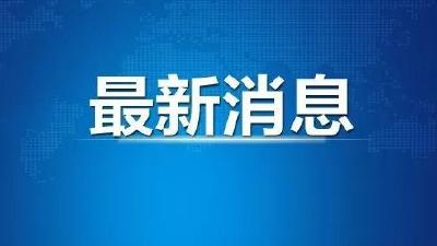 浙江省教育考试院回应“满分作文”：停止陈建新参加国家教育考试工作 