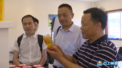 科研大咖“变身”科技副总  7位高校教授来钟祥企业“上岗”