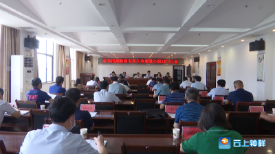 打好“政治仗、民心仗、整体仗”  钟祥持续加压推进扫黑除恶“六清”行动
