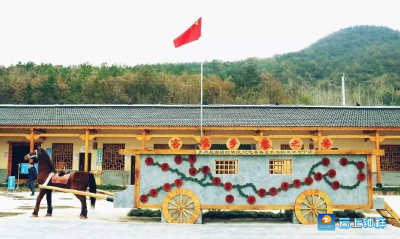 恭喜！继南庄村之后，马湾村也喜提“全国乡村旅游重点村”！