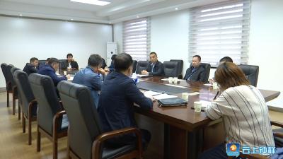 白海峰督办胡集区域机制砂砂石企业整治工作