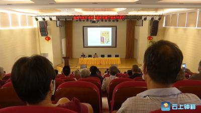 南湖新区：普法宣传进行时