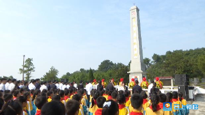 钟祥市举行烈士纪念日公祭活动