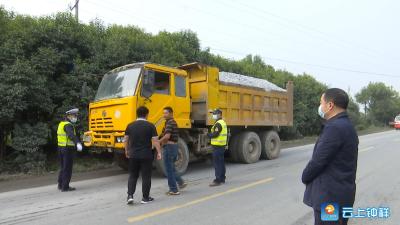 超载超限、违规改型、抛洒滴漏……移动“三治” 专班12天查获近90辆违法车辆！