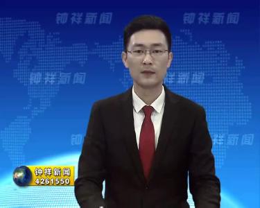 胡集镇化工建材企业将全部加装车辆冲洗设备抑制扬尘污染