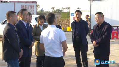 国家统计局湖北调查总队来钟祥调研