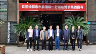 走出去 引进来 市委书记何平率队赴杭州、绍兴、上海开展招商引资