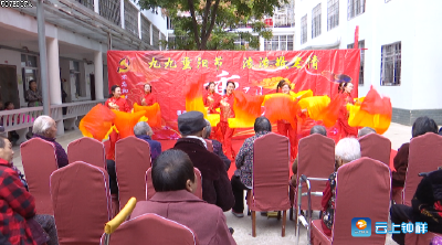 歌舞献老人  欢乐度重阳