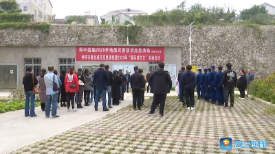 钟祥市郢中街道高庙社区开展防灾应急演练 防患于未然