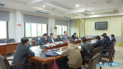 郭志泉督办生态环境警示片反馈问题龙仁寺生态环境整治工作