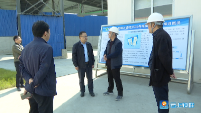 周军在胡集调研企业生产经营和安全生产工作