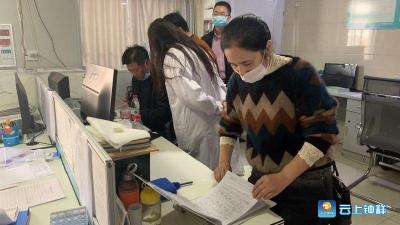 这些医保违法违规行为将受到处罚…….