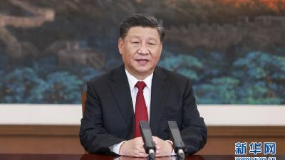 习近平在亚太经合组织工商领导人对话会上的主旨演讲（全文）