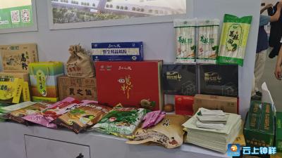 好消息！钟祥又一农产品在国际大会上获奖