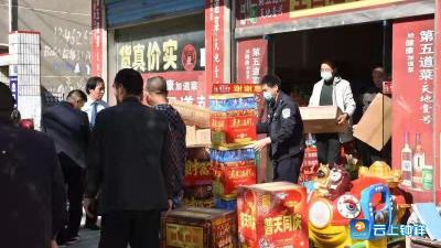钟祥：整治非法经营行为 让烟花爆竹安全绽放