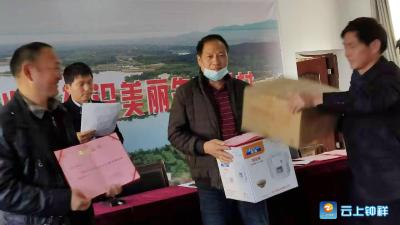 钟祥市张集镇泉水河村设置“文明网格”擂台赛