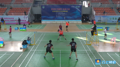 2020年湖北省青年羽毛球锦标赛在钟祥开赛