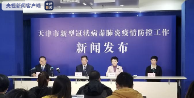 破案了！同一小区8人确诊，皆因一个漏洞 