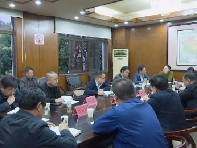 三峡基地发展有限公司在钟祥交流洽谈“一江两湖”生态综合治理PPP项目