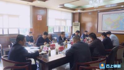 周军要求：一库一方案 确保11月25日前完成磷石膏库提标整治任务