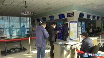 记者实地走访：部分单位防疫登记点形同虚设  无人值守测温
