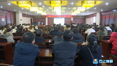 钟祥市举办呼吸机应用专项培训