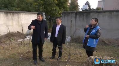 王家湾社区：及时化解纠纷  优化营商环境