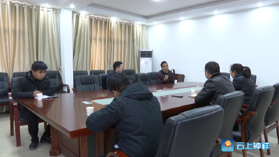 杨小明在文集镇检查指导疫情防控工作