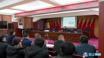 钟祥市委宣讲团在胡集镇宣讲党的十九届五中全会精神