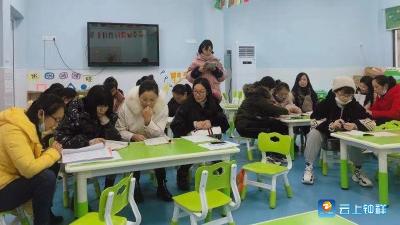 郢中新堤幼儿园开展送教活动 推进集团化办学工作