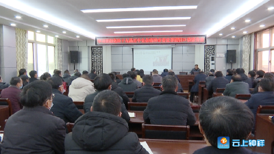钟祥市委宣讲团在旧口镇宣讲党的十九届五中全会精神