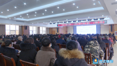 钟祥市委宣讲团在柴湖镇宣讲党的十九届五中全会精神