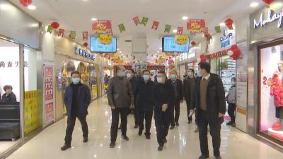 何平检查钟祥市节前疫情防控和安全生产工作
