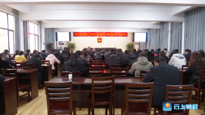 钟祥市委宣讲团在磷矿镇宣讲党的十九届五中全会精神